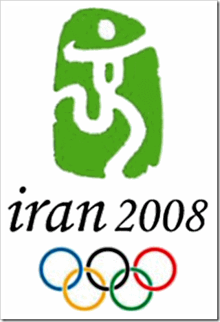 ایران در المپیک 2008